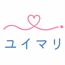 ユイマリ